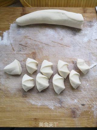 牛肉沙葱饺子的做法步骤:9
