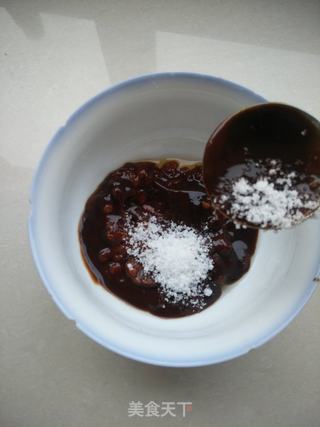 酱香美味肉包的做法步骤:4