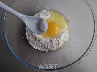 培根鸡蛋饼的做法步骤：2