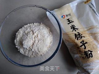 蒸玉米饺子的做法步骤：1