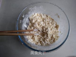 蒸玉米饺子的做法步骤:2