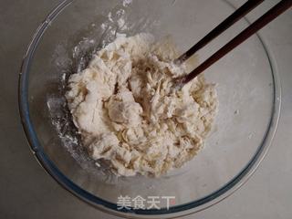 玉米粉馒头的做法步骤:2