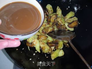 糖醋茄块的做法步骤:11