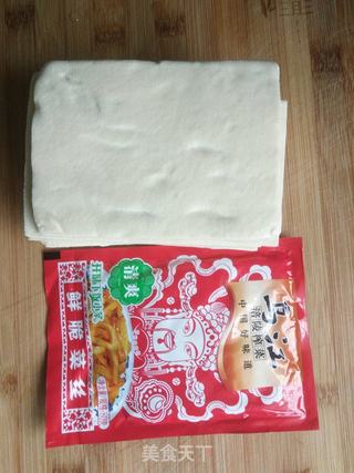 艾叶豆干榨菜包的做法步骤:5
