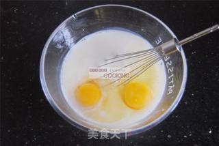 牛奶炖蛋的做法步骤:2