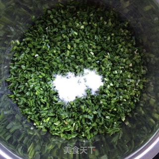 香煎韭菜饼的做法步骤:2
