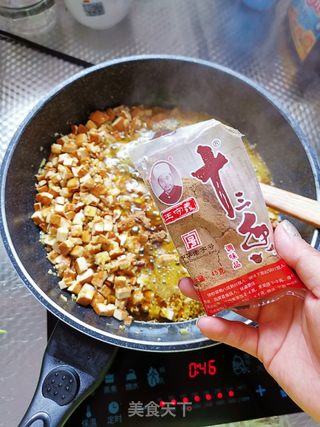 秘制酸辣粉酱料的做法步骤:6