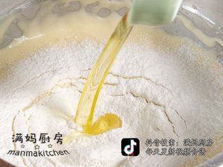 宝宝版本的生日蛋糕(无奶油)的做法步骤:5
