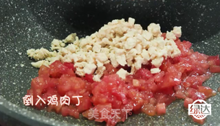 宝宝辅食-番茄肉拌面的做法步骤：5
