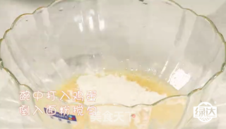 宝宝辅食-番茄肉拌面的做法步骤:9