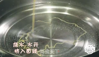 宝宝辅食-番茄肉拌面的做法步骤：12
