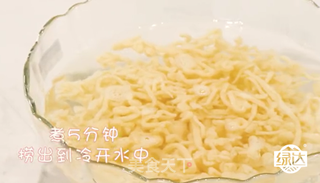 宝宝辅食-番茄肉拌面的做法步骤:13