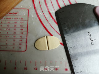 小黄狗饼夹的做法步骤：7