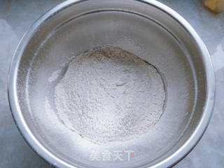 肉桂扭结卷的做法步骤:3