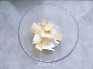 肉桂扭结卷的做法步骤:19