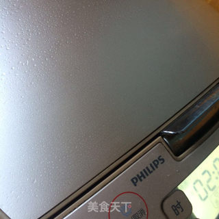 红糖小米粥的做法步骤:5