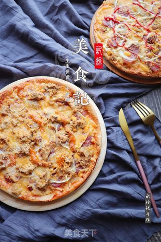 金枪鱼腊肠粗粮披萨的做法步骤:24