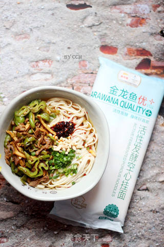 青椒肉丝面的做法步骤:15