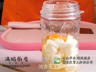 宝宝辅食苹果山药糕的做法步骤:2