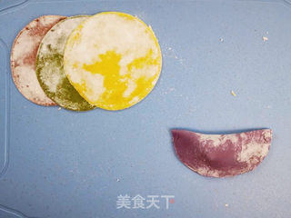饺子皮香蕉派的做法步骤:5
