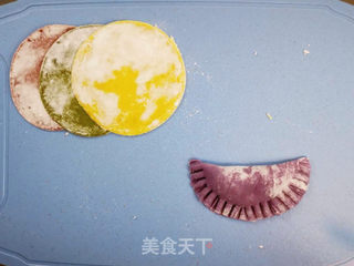 饺子皮香蕉派的做法步骤:7