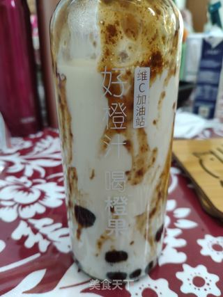 学会珍珠奶茶里的珍珠,妈妈再也不用担心健康啦的做法步骤:4