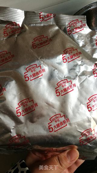青菜牛肉海米糊的做法步骤:11