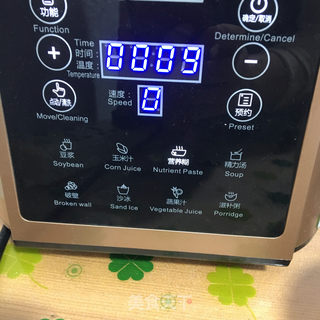 紫薯银耳羹的做法步骤:4