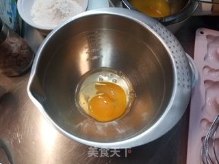 粉嫩KT甜甜圈的做法步骤:3
