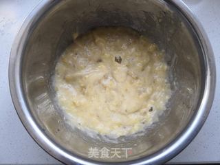红糖香蕉糯米饼的做法步骤:3