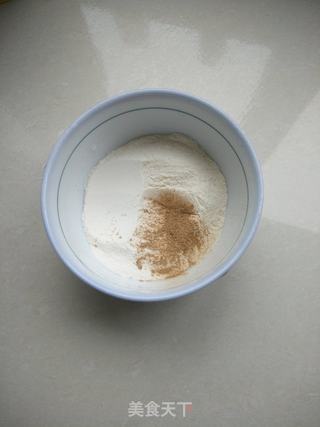 紫薯多层馒头的做法步骤:7