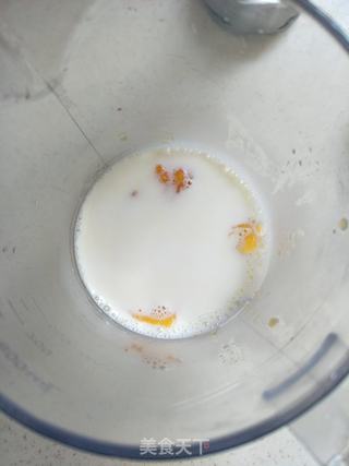 芒果奶昔的做法步骤：3