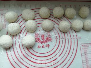 全麦糖三角的做法步骤:4