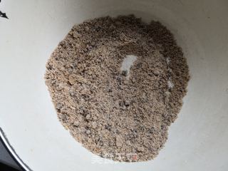 全麦糖三角的做法步骤:6