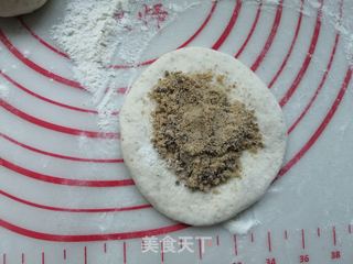 全麦糖三角的做法步骤:8