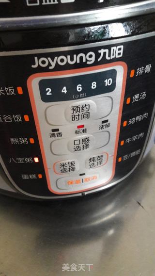 绿豆陈皮粥的做法步骤:3