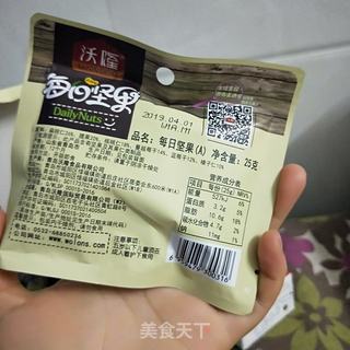 雪花酥的做法步骤:2