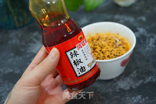 麻辣拌面的做法步骤:3