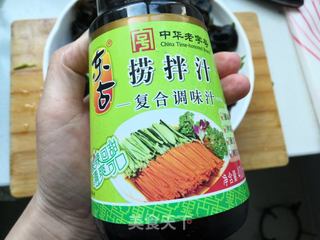 #凉菜#捞拌木耳魔芋黄瓜丝的做法步骤:11