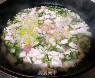 秋葵香肠豆腐羹的做法步骤:9