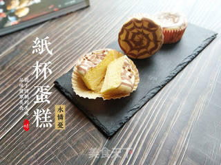 拉花纸杯蛋糕的做法步骤:22