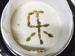 荞麦面发糕的做法步骤:5