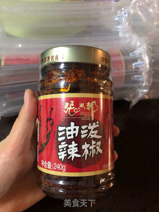 “凉菜”懒人凉皮的做法步骤：9