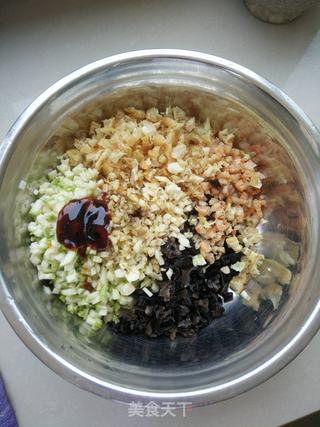 西葫芦素水饺的做法步骤:7