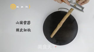 紫薯山药低卡粥的做法步骤:2