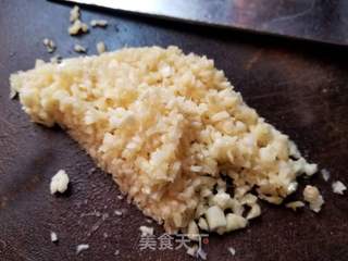 姜葱蒜蓉蒸圣子皇的做法步骤：4