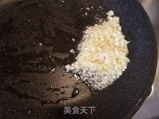 姜葱蒜蓉蒸圣子皇的做法步骤:6