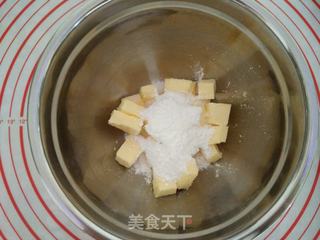 珍妮曲奇的做法步骤:2