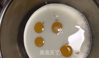 酥皮蛋挞的做法步骤:2