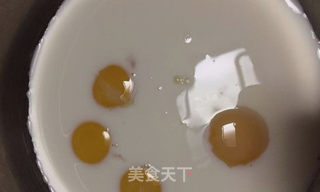 酥皮蛋挞的做法步骤:3